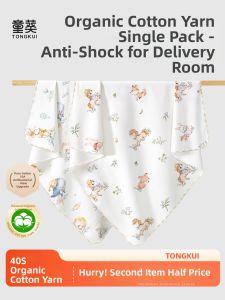 TONGKUI | Warm Winter Infant Cotton A-class Blanket