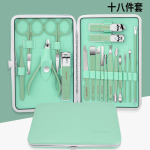 Portable Cute Nail Clippers Set for Women Home Use Nail Care Tool Ear Spoon Nail Scissors Female Version Personal Hygiene