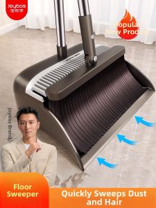 Joybos | Non Hair-sticking Home-use Broom Set