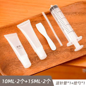 Portable Hand Cream Sample Bottle Eye Cream Lipstick Soft Tube Cosmetic Empty Bottle for Travel Facial Cream Dispenser
