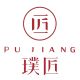 Pujiang Global