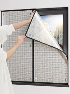 ZTION | Heat Insulation Sunscreen Film
