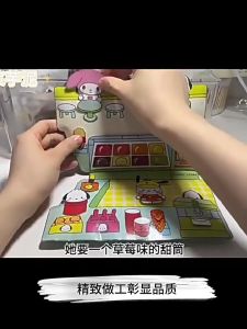 Buku Aktivitas Anak SpongeBob & Mainan Edukasi DIY