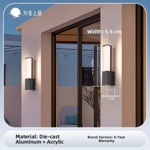 VINCAN | Waterproof Outdoor Wall Light