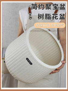 Antique Roman Plastic Large Flower Pot Thickened Hardened Green Plant Pot Indoor Balcony Large Diameter Green Plant Pot Pot