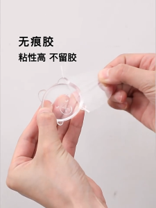 SOEZ Soft Rubber Stopper Wall Protector Adhesive Silicone Door Silent Anti Hit Bumper Pad 防撞墙贴