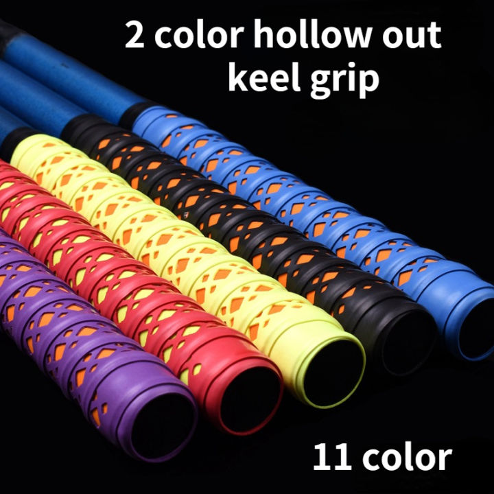 GY 2 Color Hollow Out Keel Grip for Badminton Rackets Grip Keel Grips