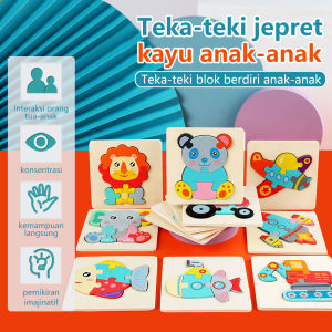 Puzzle kayu mainan edukasi anak bentuk hewan jigsaw puzzle wooden toys
