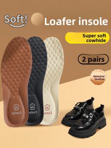 Womens Leather Insoles Slipper 1cm Thick
