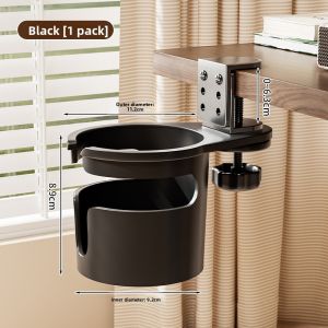 suobai | Bedside Cup Holder Organizer