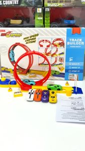 [AFive] Speed Max Track Balap Berputar | Mainan Track Mobil Mobilan Anak Laki Laki | Hadiah Ultah