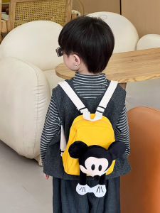 Mickey Cartoon Kids Mini Backpack