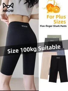 miiow | Cat Person Five-Quarter Large Shark Shorts Women Outdoor Wear Plus Size 200 Pounds Summer Thin Fitness Cycling Base Yoga