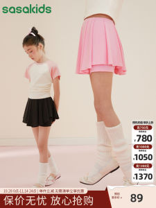 SASAKIDS Kids Ballet Skort Short Skirt Cool Sensation Half-length Summer New Style for Girls Lightweight Viscose Polyester