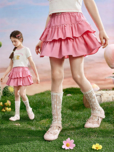 Ask Junior | Sweet and Leisure Girls Skirt