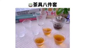8pcs Japanese-style Glacier Ice Dew Glass Tea Cup Tea Set High-Grade Kung Fu Tea Set Household Tea Cup Tea Set Complete Set