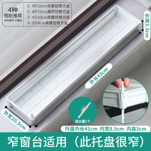 Breathable Black And White Plant Pots Long Rectangle Window Sill Flower Pots for Succulent Plants Root Control Garden Ornaments