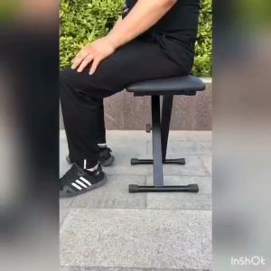 Heart String Bench Music Piano Keyboard Bench Chair w 4 Height Mode Padded w Thick Leather Stool