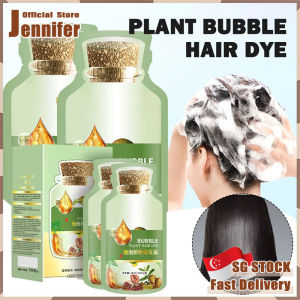 💥SG Stock💥 Natural plant bubble hair dye shampoo for grey hair coverage / Black hair dye Hair colour shampoo / 染發劑 / 泡泡盖白发 / 泡泡染洗发水