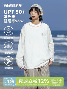 เสื้อยืดแขนยาวกันแดด UPF50+ สไตล์ญี่ปุ่นย้อนยุค ผ้าฝ้ายผสมโพลีเอสเตอร์ ปกติ ฤดูใบไม้ผลิ ฤดูร้อน ฤดูใบไม้ร่วง ฤดูหนาว