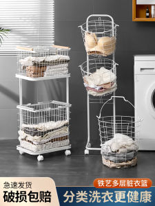 รถเข็นใสเสื้อผ้าสีสันสดใสแบบญี่ปุ่นพร้อมล้อสำหรับใช้ในบ้าน ชั้นวางของแบบเคลื่อนที่ได้ ความจุขนาดกลาง สไตล์วินเทจ