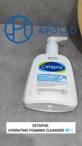 CETAPHIL HYDRATING FOAMING CREAM CLEANSER 236ML