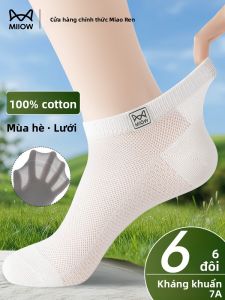 Tất thể thao MiiOW cho nam vải cotton 100% thoáng khí chống mùi tất ngắn kháng khuẩn