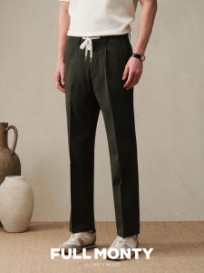 Washed Tencel Mens Loose Casual Pants Green
