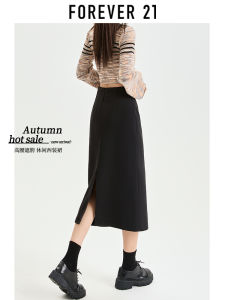 High Waist Slit Casual Midi Skirt Womens Premium Slimming Wrap around Skirt Forever 21 Korean Style A-Line Skirt