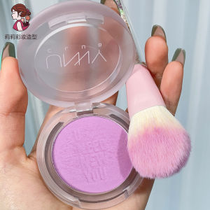 Low Saturation Blush Powder Enhances Color Natural Look Long Lasting Single Color Makeup Palette for Face Cosmetic Tools