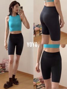 YOYO | Yoga Fitness Slimming Buttock Lifting Sports Pants