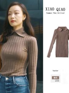 เสื้อสเวตเตอร์ถักคอโปโลแขนยาวสำหรับผู้หญิง เสื้อชั้นในสไตล์เกาหลี ทรงปกติ ผ้าถัก เสื้อคลุมกันหนาว ฤดูใบไม้ร่วง 2023