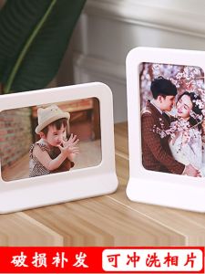 Chinese Simple 7-Inch Double-Sided Photo Frame Cartoon Kids Baby Table 7-Inch Bedroom Entrance Photo Frame Ornaments Put 2 Pieces