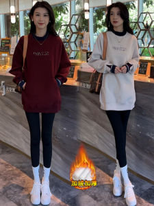 Thickened Fleece Hoodie Womens Winter New Style Loose Mid-Length Casual Two-Piece Set Overhead Trendy round Neck Long Sleeve
