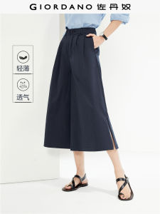 Giordano Womens Elastic Cotton Thin Wide Leg Pants Slit Design Casual Loose Fit Seven-Foot Length Spring Season Fashion