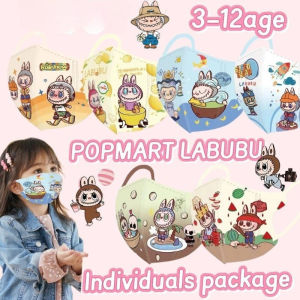 12PCS Cute Labubu Printed Mask Three Layers Meltblown Non Woven Breathable Masks Children Kids Dustproof Anti Pollen Windproof Face Mask