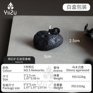 Aesthetic Meteorite Stone Candle Creative Nordic European Style Photography Decoration Gift Fragrant Soy Wax Candle Home Decor