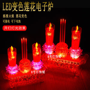 เทียนรูปดอกบัวเปลี่ยนสีได้ธูปแบบสวิงใช้ในบ้านเชิงเทียนแบบเสียบธูปธูปไฟฟ้าโคมไฟยาวโคมไฟเทียนเปลวไฟจำลอง