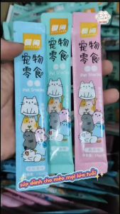 Súp Thưởng Cho Mèo - Súp Thưởng Shizuka 15g - Súp Thưởng Dinh Dưỡng Cho Mèo