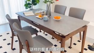 SXJ solid wood ash wood table floating sintered stone table top dining table computer table desk meeting table work bench MUJI Nordic modern customize (ETA:1mth)