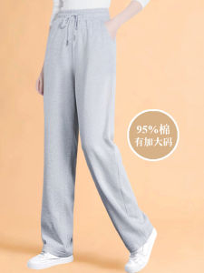 Loose Cotton Sport Pants for Women Straight Leg Casual Trousers plus Size Mom Comfortable Breathable High Waist Elastic