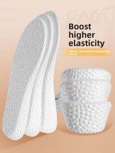 Height-Increasing Invisible Anti-Odor Cushioning Insoles