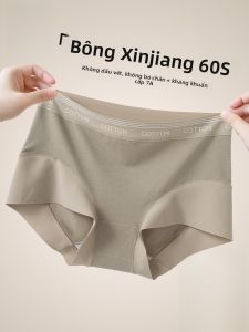 MiiOW | Quần lót tam giác cotton nguyên chất cho nữ Quần lót cotton kháng khuẩn không để lại dấu vết Quần lót thoải mái cho phụ nữ