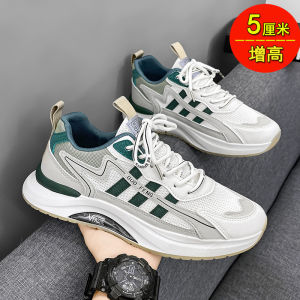 Mens Sporty Running Shoes Breathable Mesh Soft Bottom Thick Bottom Dad Shoes Comfortable Casual Sneakers for Winter