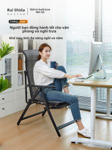 RESTAR | Ghế Văn Phòng Gập Đơn Giản