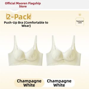 MiiOW | Slimming Gather Sides Prevent Sagging Wire Free Summer Bra
