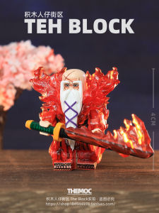 Third-Party Anime Death Bleach Blue Dye Luqiya Ichigo Kurosaki Building Blocks Doll Assemble Toy Puppet Hand Office