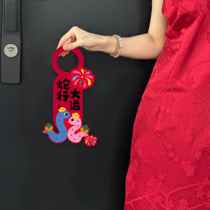 2025 New Chinese Wedding Decorations Hanging Ornaments Door Handle Adornments Marriage Atmosphere Festive Couple Characters