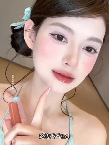 Mooekiss | Moisturizing Stain-proof Dual-ended Lip Gloss