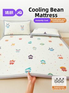 JoynCleon | Coolness Enhanced Crawling Mat Single Use Thick